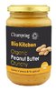 Peanut Butter Clearspring crunchy 350g (GB)